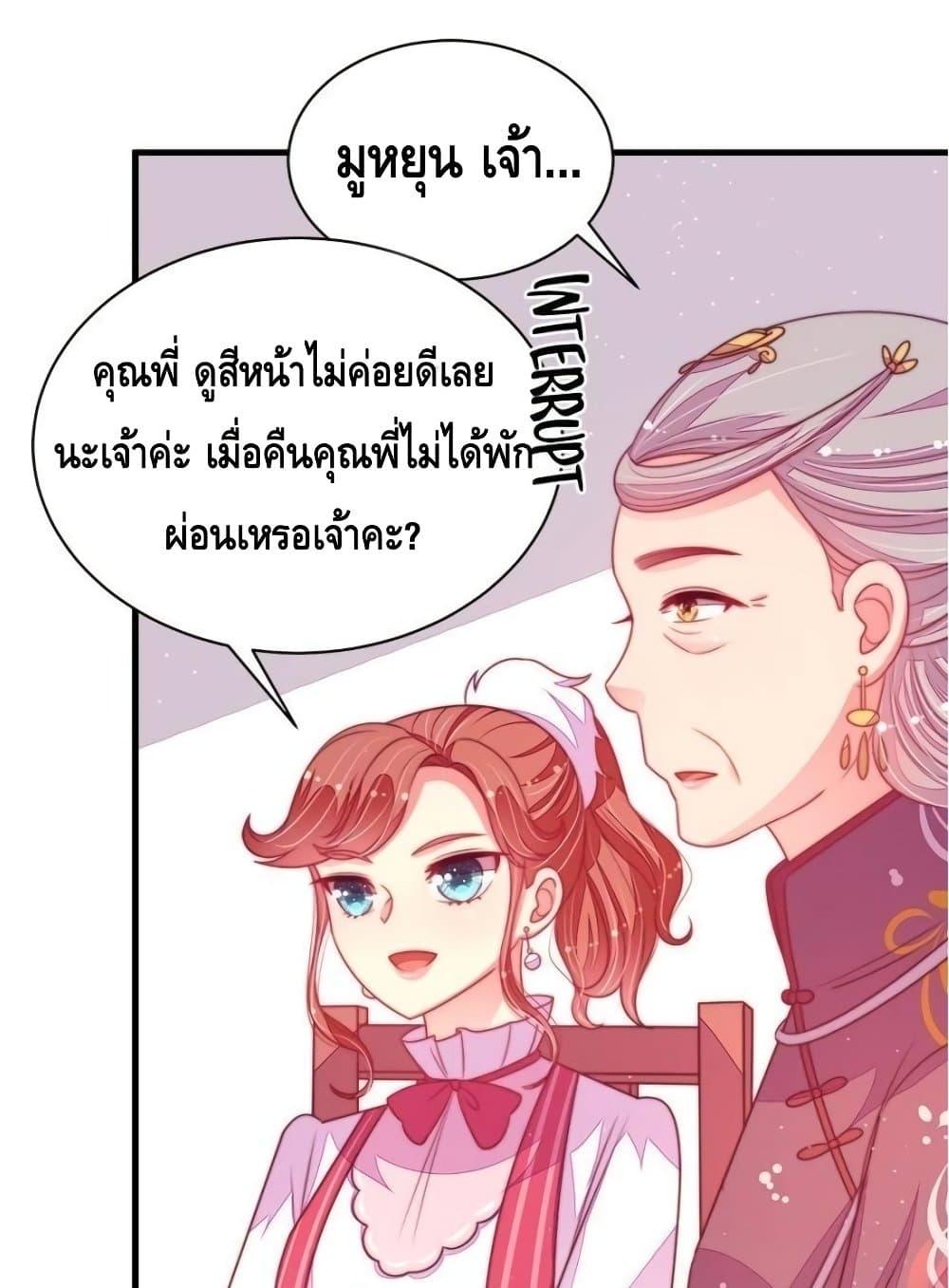 Manga-lc-com อ่านมังงะ อ่านการ์ตูน ออนไลน์ ฟรี MarshalIsJeal ตอนที่ 1 2 3 4 5 6 7 8 9 10 11 12 13 14 ฟรี ไม่มีโฆษณา Manga-lc - อ่าน มังงะ อ่าน การ์ตูน ออนไลน์ อ่านมังงะ ฟรี