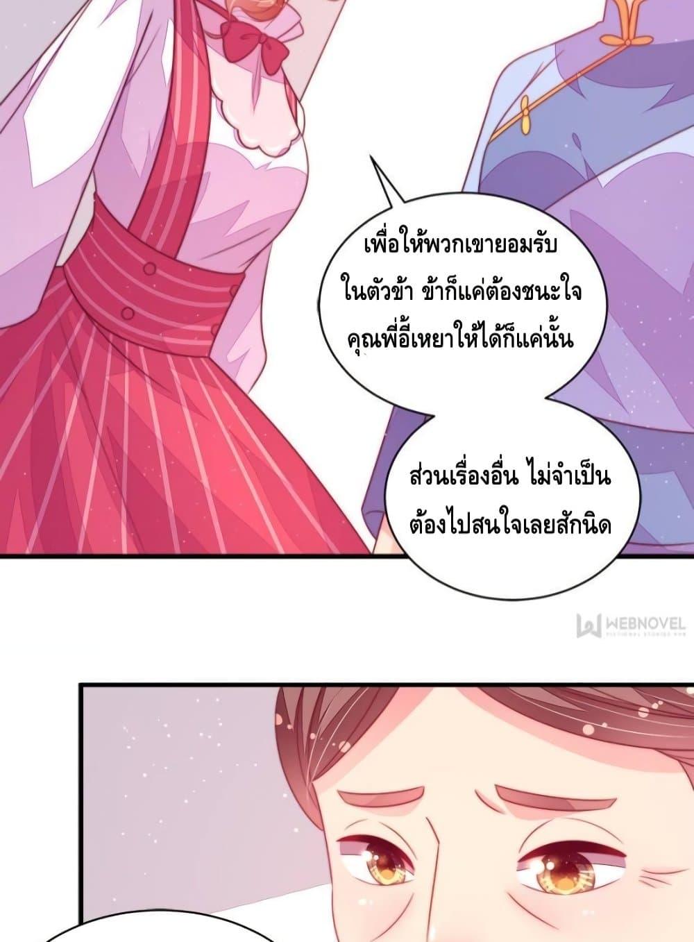 Manga-lc-com อ่านมังงะ อ่านการ์ตูน ออนไลน์ ฟรี MarshalIsJeal ตอนที่ 1 2 3 4 5 6 7 8 9 10 11 12 13 14 ฟรี ไม่มีโฆษณา Manga-lc - อ่าน มังงะ อ่าน การ์ตูน ออนไลน์ อ่านมังงะ ฟรี