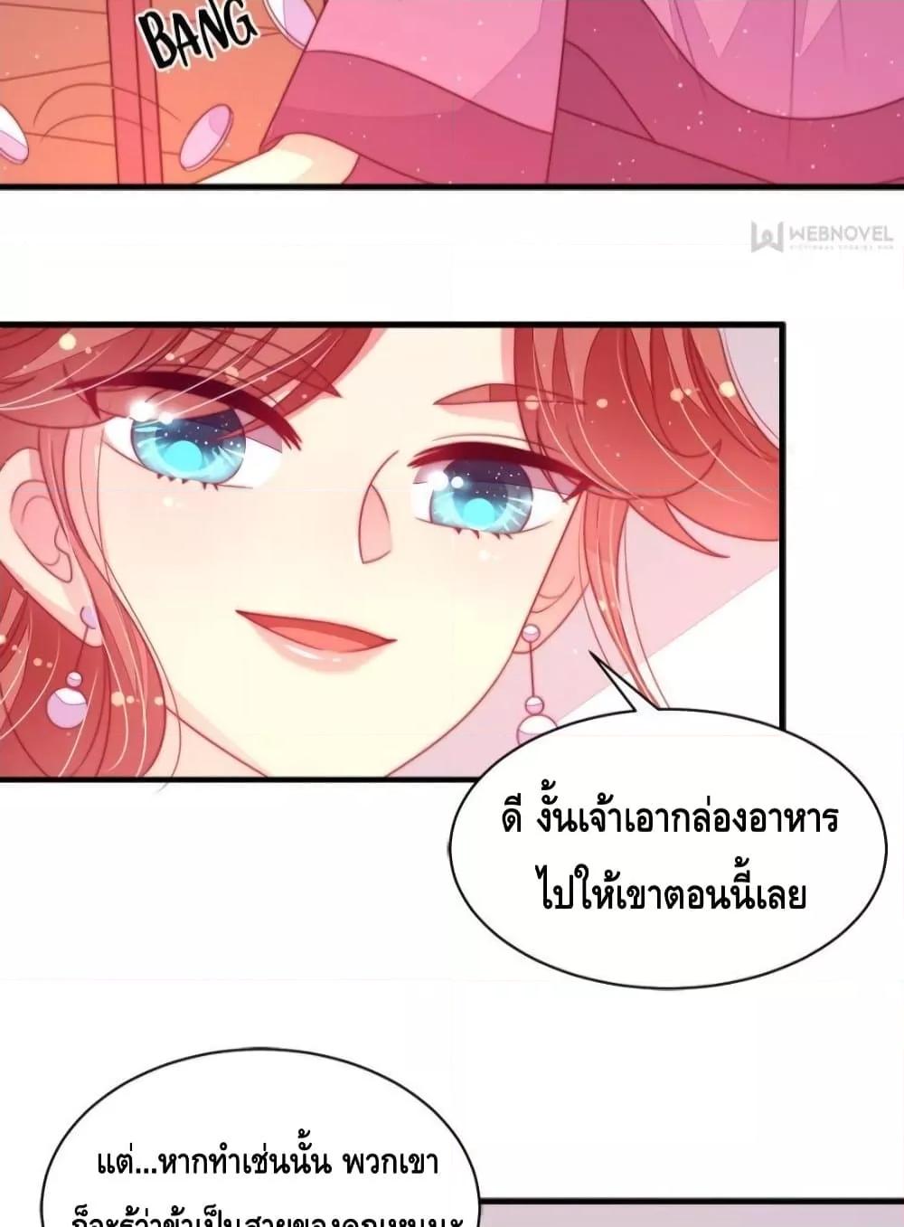 Manga-lc-com อ่านมังงะ อ่านการ์ตูน ออนไลน์ ฟรี MarshalIsJeal ตอนที่ 1 2 3 4 5 6 7 8 9 10 11 12 13 14 ฟรี ไม่มีโฆษณา Manga-lc - อ่าน มังงะ อ่าน การ์ตูน ออนไลน์ อ่านมังงะ ฟรี