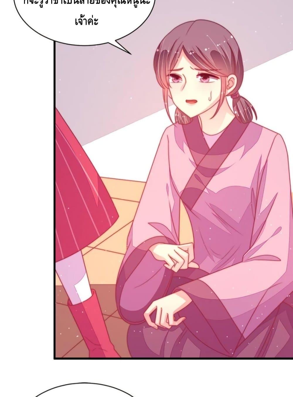 Manga-lc-com อ่านมังงะ อ่านการ์ตูน ออนไลน์ ฟรี MarshalIsJeal ตอนที่ 1 2 3 4 5 6 7 8 9 10 11 12 13 14 ฟรี ไม่มีโฆษณา Manga-lc - อ่าน มังงะ อ่าน การ์ตูน ออนไลน์ อ่านมังงะ ฟรี
