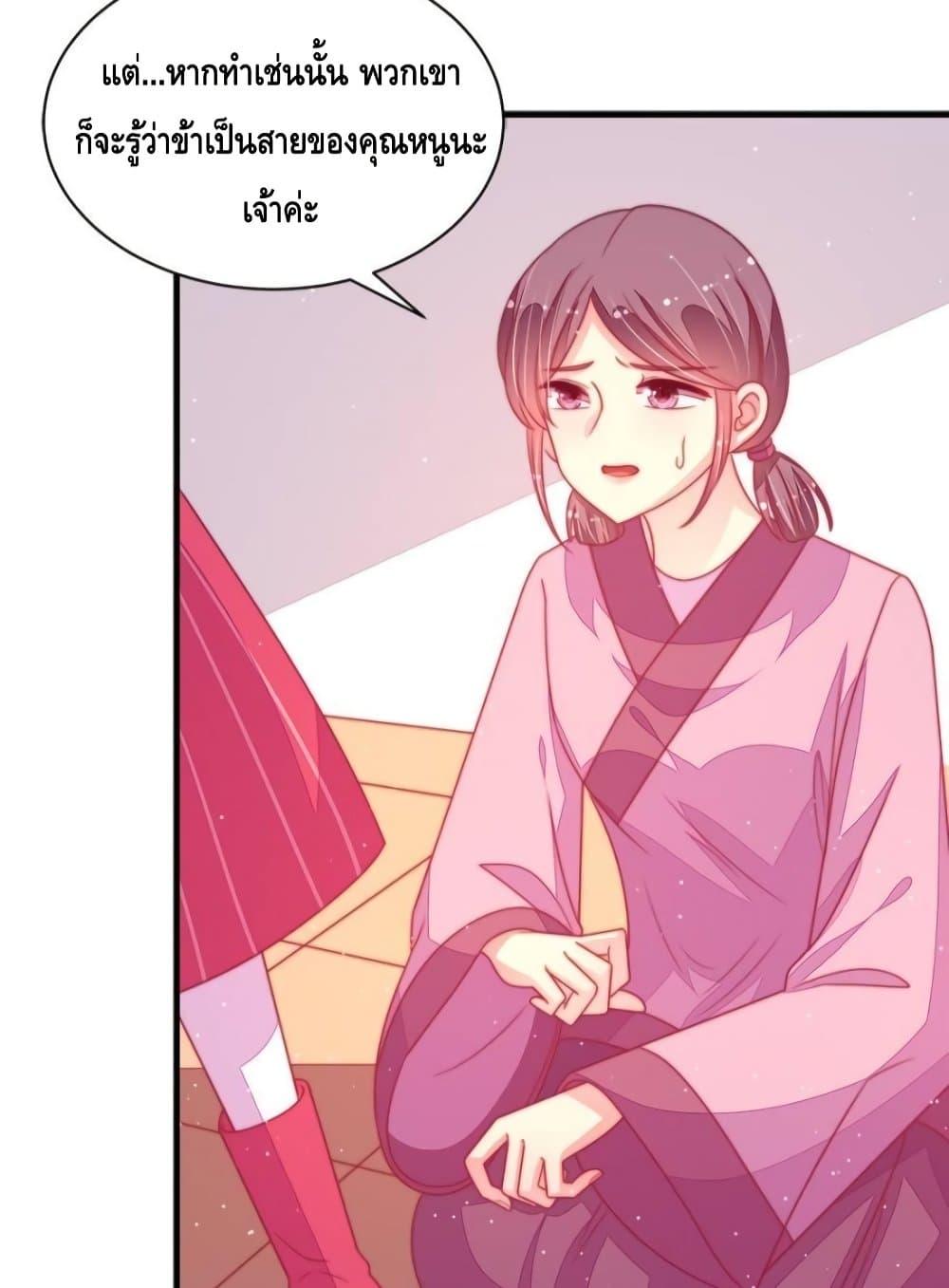 Manga-lc-com อ่านมังงะ อ่านการ์ตูน ออนไลน์ ฟรี MarshalIsJeal ตอนที่ 1 2 3 4 5 6 7 8 9 10 11 12 13 14 ฟรี ไม่มีโฆษณา Manga-lc - อ่าน มังงะ อ่าน การ์ตูน ออนไลน์ อ่านมังงะ ฟรี