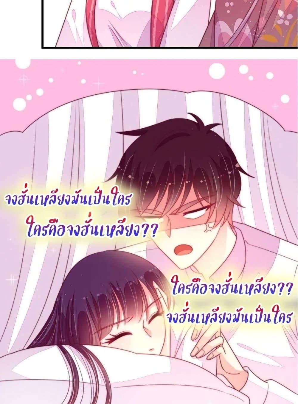 Manga-lc-com อ่านมังงะ อ่านการ์ตูน ออนไลน์ ฟรี MarshalIsJeal ตอนที่ 1 2 3 4 5 6 7 8 9 10 11 12 13 14 ฟรี ไม่มีโฆษณา Manga-lc - อ่าน มังงะ อ่าน การ์ตูน ออนไลน์ อ่านมังงะ ฟรี