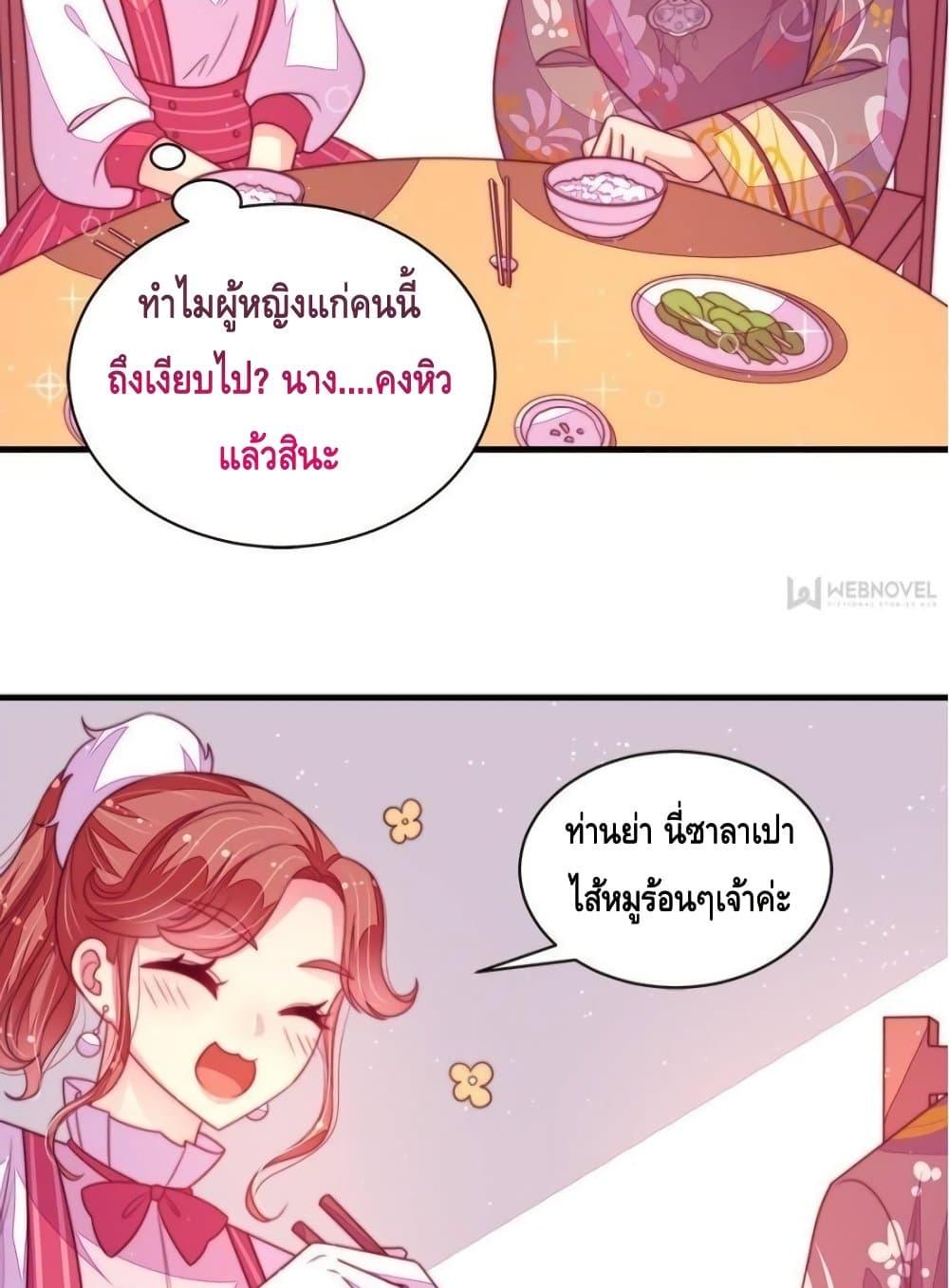 Manga-lc-com อ่านมังงะ อ่านการ์ตูน ออนไลน์ ฟรี MarshalIsJeal ตอนที่ 1 2 3 4 5 6 7 8 9 10 11 12 13 14 ฟรี ไม่มีโฆษณา Manga-lc - อ่าน มังงะ อ่าน การ์ตูน ออนไลน์ อ่านมังงะ ฟรี