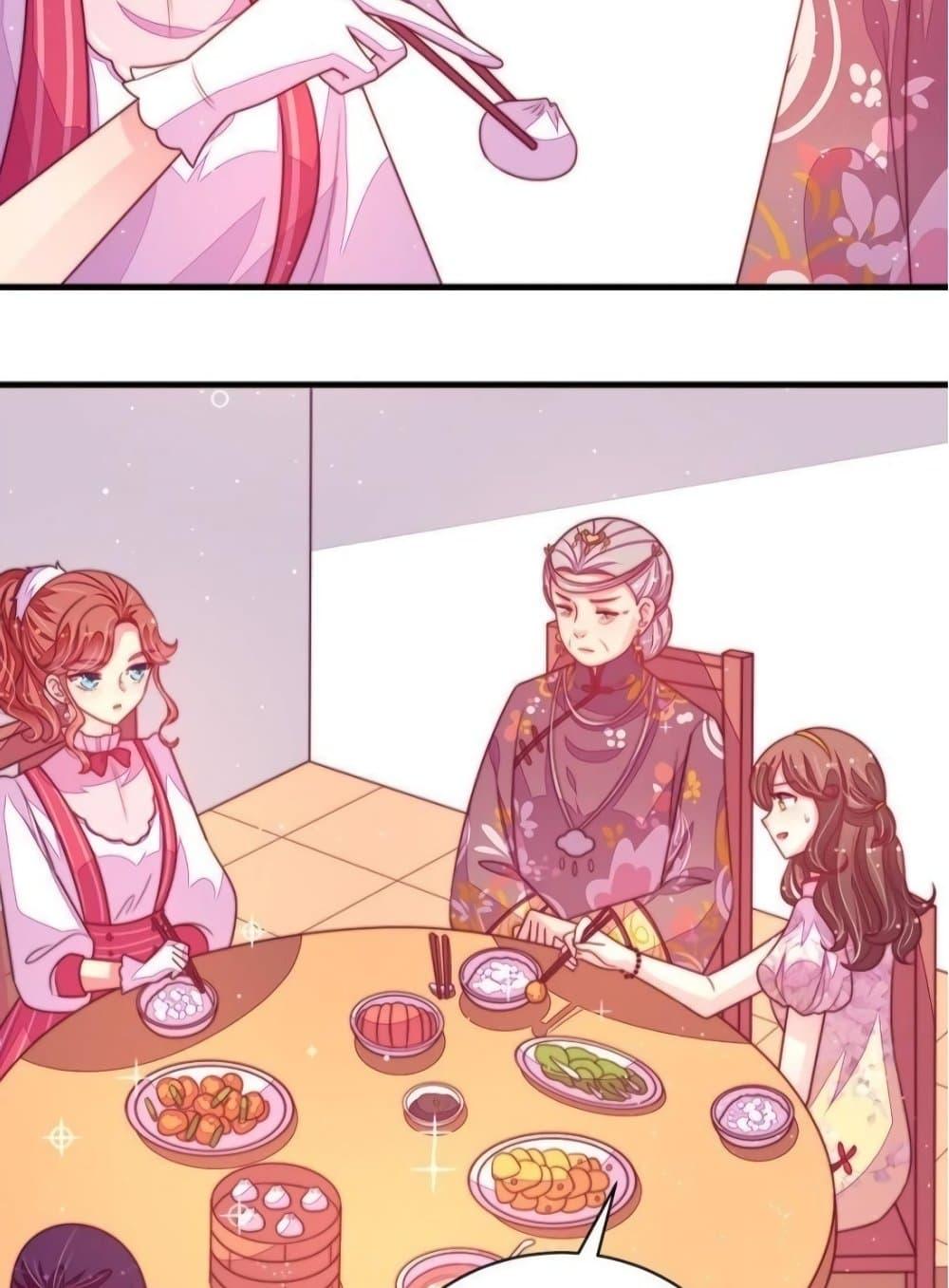 Manga-lc-com อ่านมังงะ อ่านการ์ตูน ออนไลน์ ฟรี MarshalIsJeal ตอนที่ 1 2 3 4 5 6 7 8 9 10 11 12 13 14 ฟรี ไม่มีโฆษณา Manga-lc - อ่าน มังงะ อ่าน การ์ตูน ออนไลน์ อ่านมังงะ ฟรี
