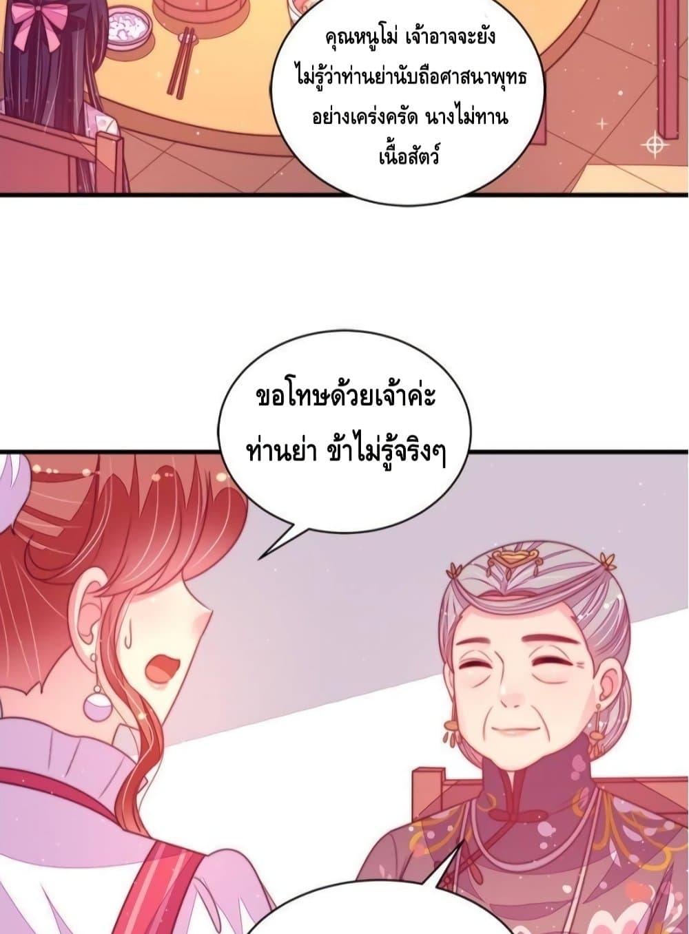 Manga-lc-com อ่านมังงะ อ่านการ์ตูน ออนไลน์ ฟรี MarshalIsJeal ตอนที่ 1 2 3 4 5 6 7 8 9 10 11 12 13 14 ฟรี ไม่มีโฆษณา Manga-lc - อ่าน มังงะ อ่าน การ์ตูน ออนไลน์ อ่านมังงะ ฟรี