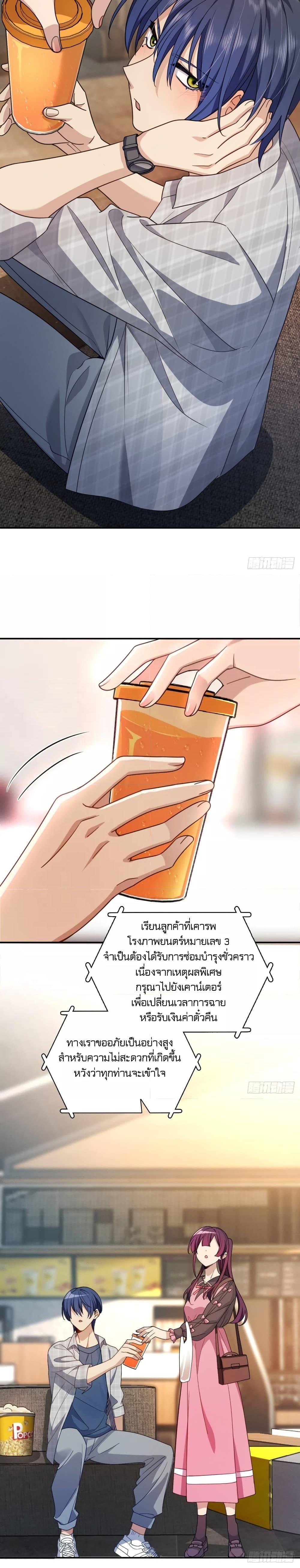 Manga-lc-com อ่านมังงะ อ่านการ์ตูน ออนไลน์ ฟรี ช่วยทำตัวดีๆกับ ตอนที่ 1 2 3 4 5 6 7 8 9 10 11 12 13 14 ฟรี ไม่มีโฆษณา Manga-lc - อ่าน มังงะ อ่าน การ์ตูน ออนไลน์ อ่านมังงะ ฟรี