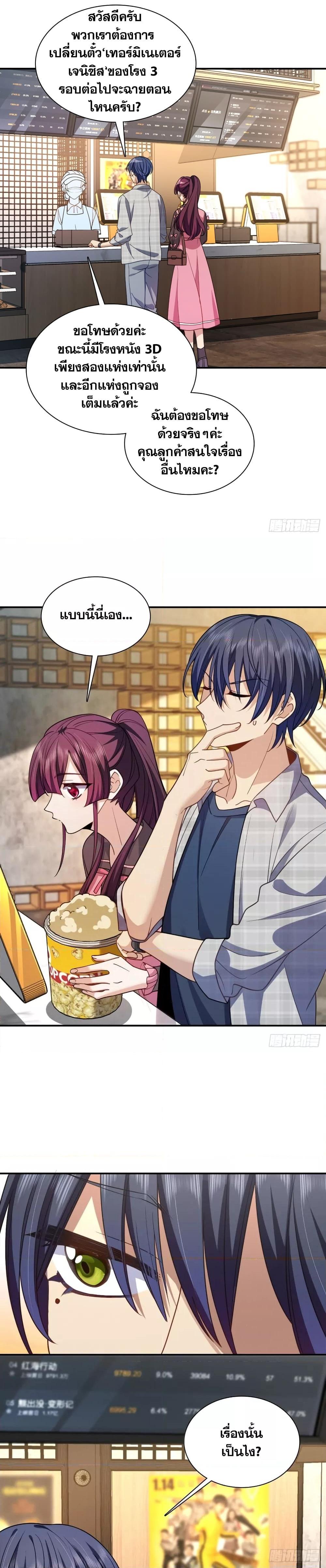 Manga-lc-com อ่านมังงะ อ่านการ์ตูน ออนไลน์ ฟรี ช่วยทำตัวดีๆกับ ตอนที่ 1 2 3 4 5 6 7 8 9 10 11 12 13 14 ฟรี ไม่มีโฆษณา Manga-lc - อ่าน มังงะ อ่าน การ์ตูน ออนไลน์ อ่านมังงะ ฟรี