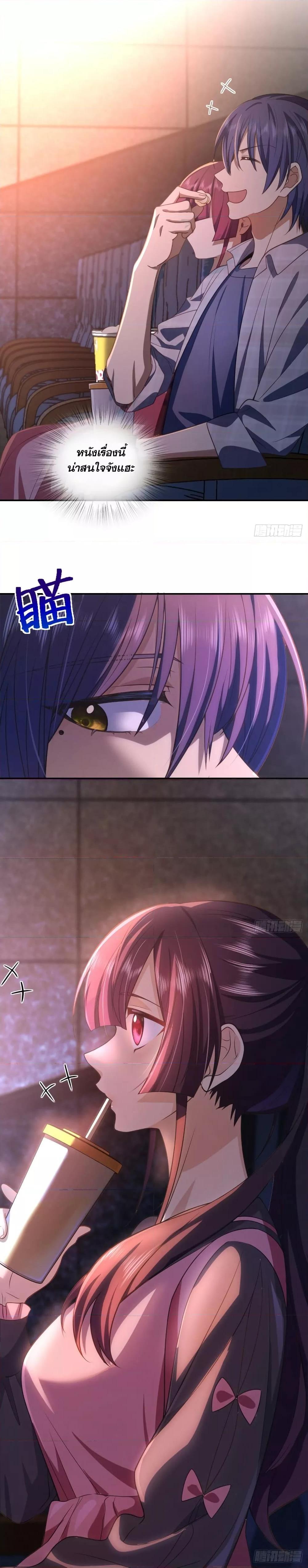 Manga-lc-com อ่านมังงะ อ่านการ์ตูน ออนไลน์ ฟรี ช่วยทำตัวดีๆกับ ตอนที่ 1 2 3 4 5 6 7 8 9 10 11 12 13 14 ฟรี ไม่มีโฆษณา Manga-lc - อ่าน มังงะ อ่าน การ์ตูน ออนไลน์ อ่านมังงะ ฟรี