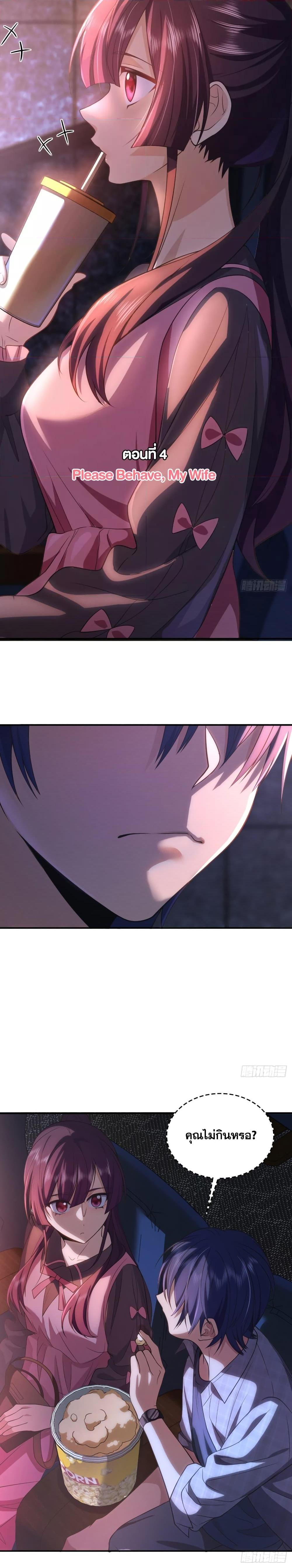 Manga-lc-com อ่านมังงะ อ่านการ์ตูน ออนไลน์ ฟรี ช่วยทำตัวดีๆกับ ตอนที่ 1 2 3 4 5 6 7 8 9 10 11 12 13 14 ฟรี ไม่มีโฆษณา Manga-lc - อ่าน มังงะ อ่าน การ์ตูน ออนไลน์ อ่านมังงะ ฟรี