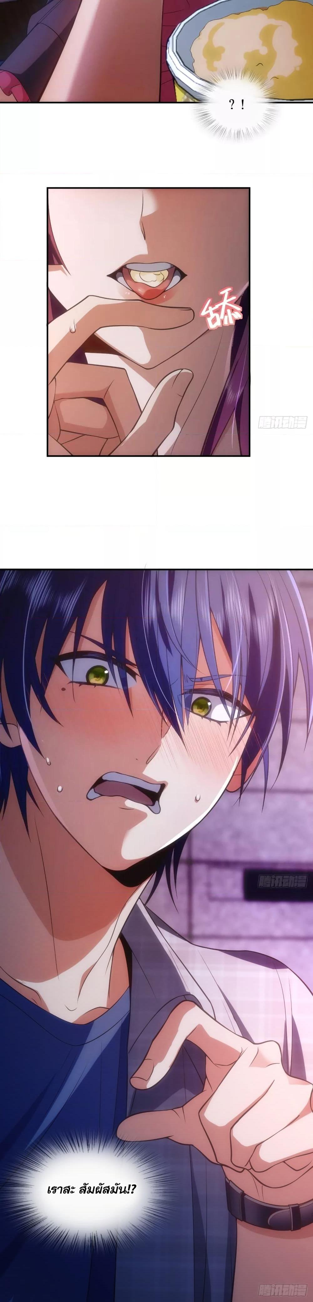 Manga-lc-com อ่านมังงะ อ่านการ์ตูน ออนไลน์ ฟรี ช่วยทำตัวดีๆกับ ตอนที่ 1 2 3 4 5 6 7 8 9 10 11 12 13 14 ฟรี ไม่มีโฆษณา Manga-lc - อ่าน มังงะ อ่าน การ์ตูน ออนไลน์ อ่านมังงะ ฟรี