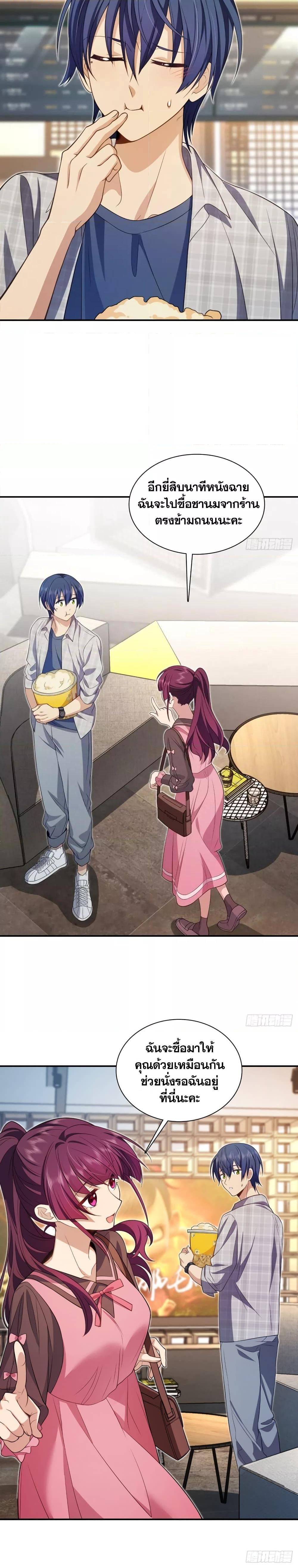 Manga-lc-com อ่านมังงะ อ่านการ์ตูน ออนไลน์ ฟรี ช่วยทำตัวดีๆกับ ตอนที่ 1 2 3 4 5 6 7 8 9 10 11 12 13 14 ฟรี ไม่มีโฆษณา Manga-lc - อ่าน มังงะ อ่าน การ์ตูน ออนไลน์ อ่านมังงะ ฟรี