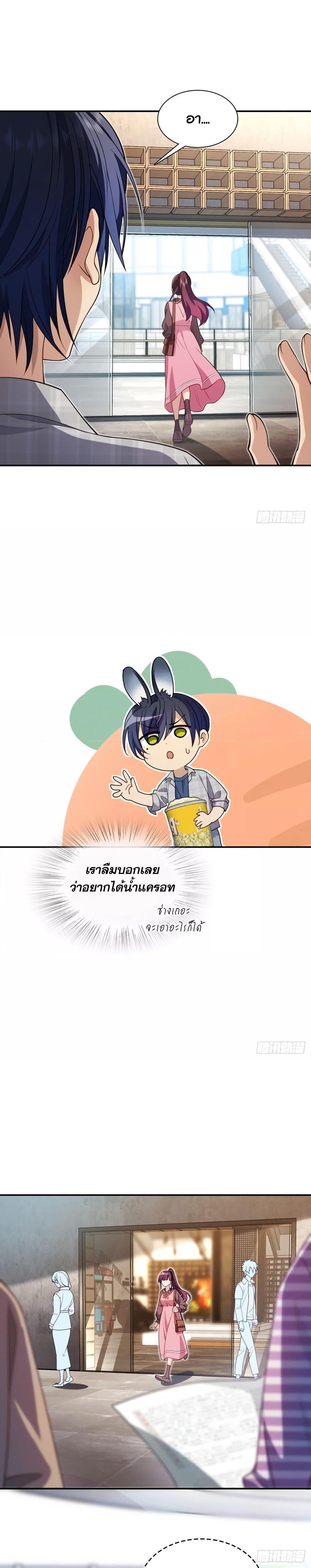 Manga-lc-com อ่านมังงะ อ่านการ์ตูน ออนไลน์ ฟรี ช่วยทำตัวดีๆกับ ตอนที่ 1 2 3 4 5 6 7 8 9 10 11 12 13 14 ฟรี ไม่มีโฆษณา Manga-lc - อ่าน มังงะ อ่าน การ์ตูน ออนไลน์ อ่านมังงะ ฟรี