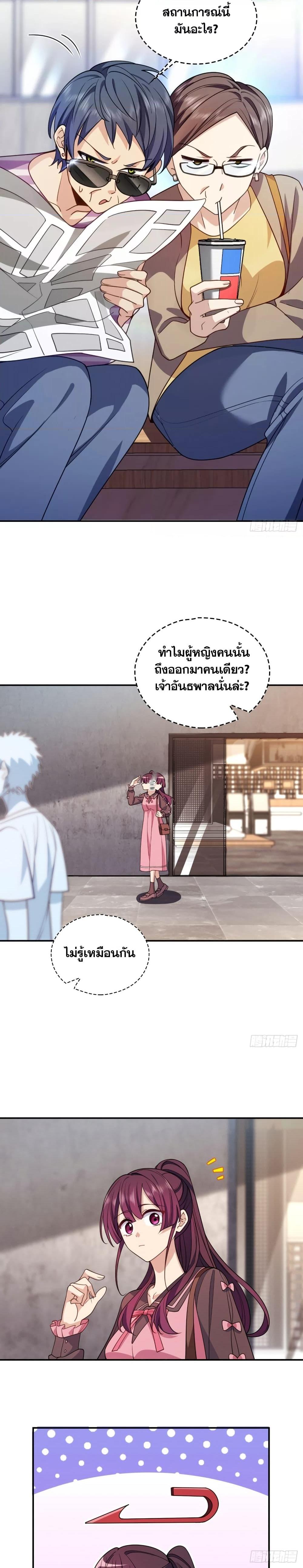 Manga-lc-com อ่านมังงะ อ่านการ์ตูน ออนไลน์ ฟรี ช่วยทำตัวดีๆกับ ตอนที่ 1 2 3 4 5 6 7 8 9 10 11 12 13 14 ฟรี ไม่มีโฆษณา Manga-lc - อ่าน มังงะ อ่าน การ์ตูน ออนไลน์ อ่านมังงะ ฟรี