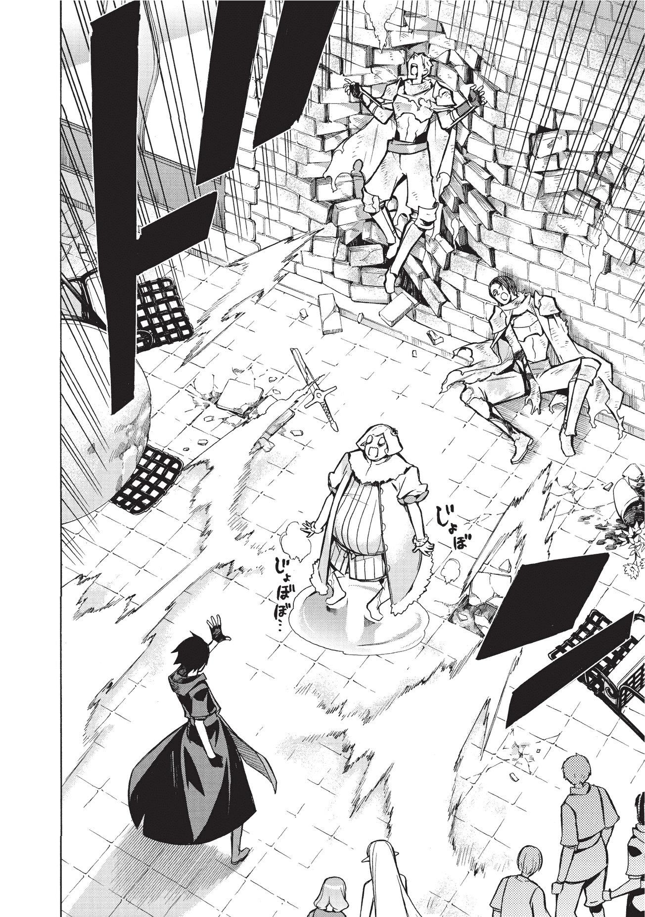 Manga-lc-com อ่านมังงะ อ่านการ์ตูน ออนไลน์ ฟรี Kuro no Shoukanshi ตอนที่ 1 2 3 4 5 6 7 8 9 10 11 12 13 14 ฟรี ไม่มีโฆษณา Manga-lc - อ่าน มังงะ อ่าน การ์ตูน ออนไลน์ อ่านมังงะ ฟรี