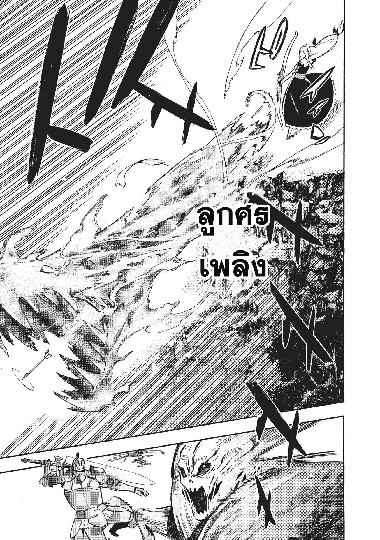 Manga-lc-com อ่านมังงะ อ่านการ์ตูน ออนไลน์ ฟรี Kuro no Shoukanshi ตอนที่ 1 2 3 4 5 6 7 8 9 10 11 12 13 14 ฟรี ไม่มีโฆษณา Manga-lc - อ่าน มังงะ อ่าน การ์ตูน ออนไลน์ อ่านมังงะ ฟรี