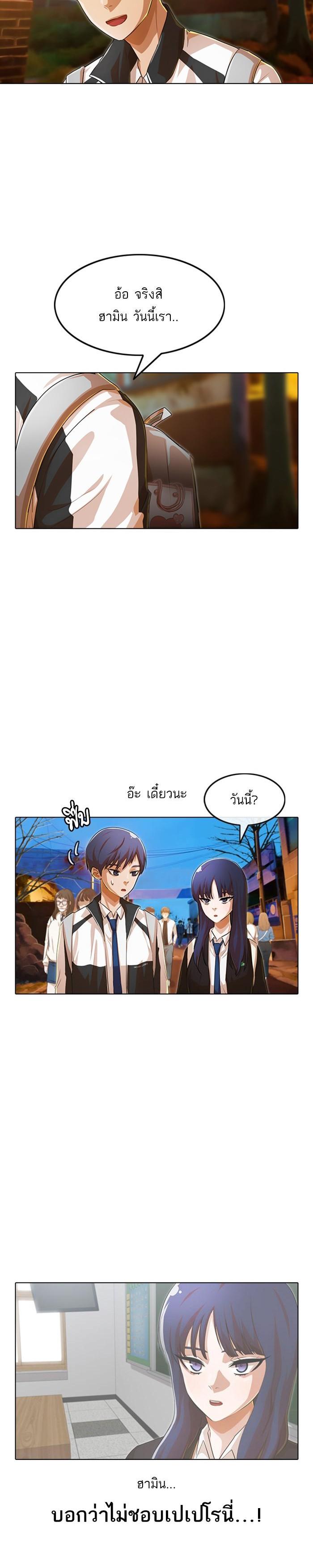 Manga-lc-com อ่านมังงะ อ่านการ์ตูน ออนไลน์ ฟรี Random Chat สาวจากแรนดอมแชต ตอนที่ 1 2 3 4 5 6 7 8 9 10 11 12 13 14 ฟรี ไม่มีโฆษณา Manga-lc - อ่าน มังงะ อ่าน การ์ตูน ออนไลน์ อ่านมังงะ ฟรี