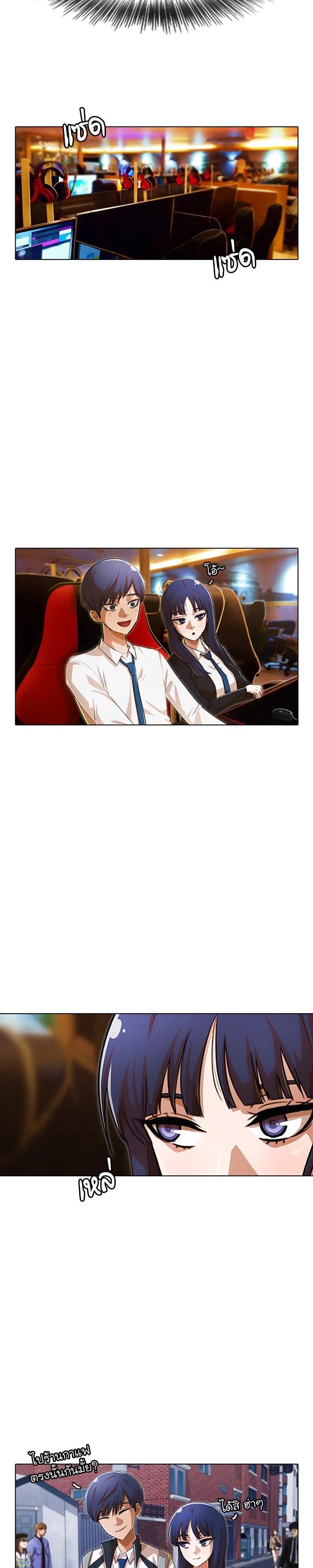 Manga-lc-com อ่านมังงะ อ่านการ์ตูน ออนไลน์ ฟรี Random Chat สาวจากแรนดอมแชต ตอนที่ 1 2 3 4 5 6 7 8 9 10 11 12 13 14 ฟรี ไม่มีโฆษณา Manga-lc - อ่าน มังงะ อ่าน การ์ตูน ออนไลน์ อ่านมังงะ ฟรี