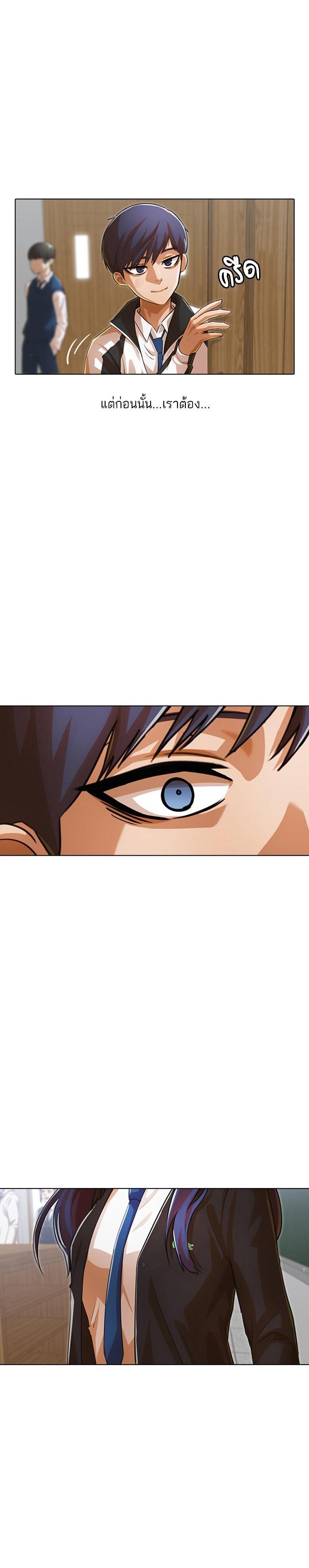 Manga-lc-com อ่านมังงะ อ่านการ์ตูน ออนไลน์ ฟรี Random Chat สาวจากแรนดอมแชต ตอนที่ 1 2 3 4 5 6 7 8 9 10 11 12 13 14 ฟรี ไม่มีโฆษณา Manga-lc - อ่าน มังงะ อ่าน การ์ตูน ออนไลน์ อ่านมังงะ ฟรี