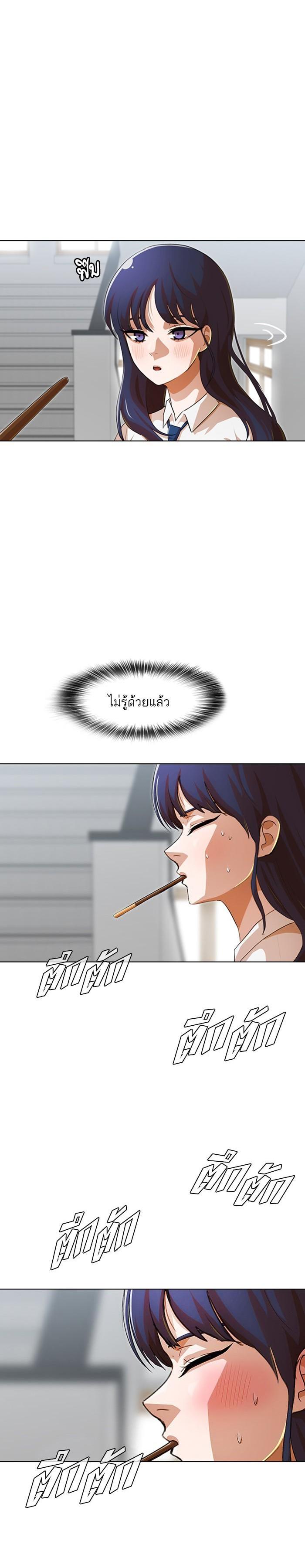 Manga-lc-com อ่านมังงะ อ่านการ์ตูน ออนไลน์ ฟรี Random Chat สาวจากแรนดอมแชต ตอนที่ 1 2 3 4 5 6 7 8 9 10 11 12 13 14 ฟรี ไม่มีโฆษณา Manga-lc - อ่าน มังงะ อ่าน การ์ตูน ออนไลน์ อ่านมังงะ ฟรี