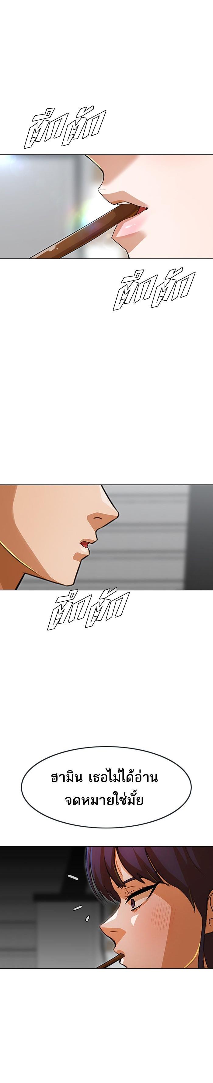 Manga-lc-com อ่านมังงะ อ่านการ์ตูน ออนไลน์ ฟรี Random Chat สาวจากแรนดอมแชต ตอนที่ 1 2 3 4 5 6 7 8 9 10 11 12 13 14 ฟรี ไม่มีโฆษณา Manga-lc - อ่าน มังงะ อ่าน การ์ตูน ออนไลน์ อ่านมังงะ ฟรี