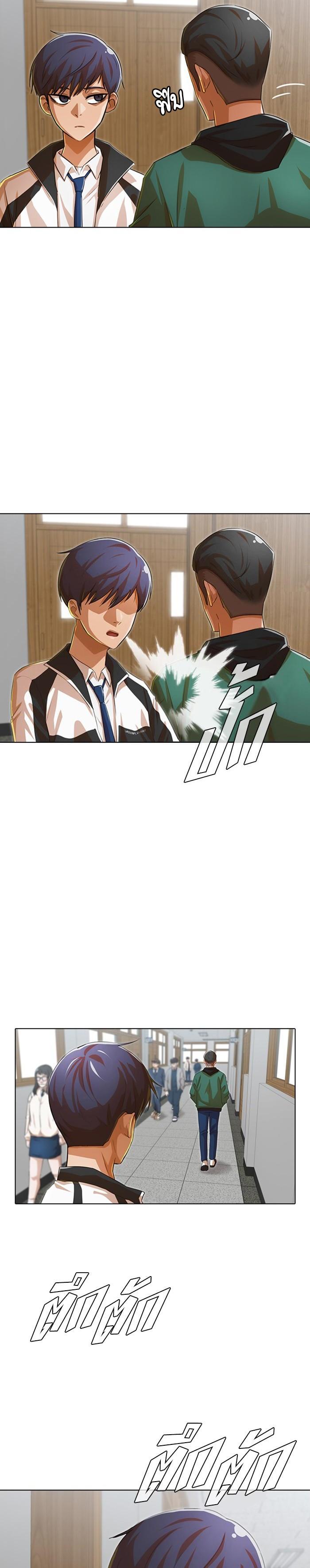 Manga-lc-com อ่านมังงะ อ่านการ์ตูน ออนไลน์ ฟรี Random Chat สาวจากแรนดอมแชต ตอนที่ 1 2 3 4 5 6 7 8 9 10 11 12 13 14 ฟรี ไม่มีโฆษณา Manga-lc - อ่าน มังงะ อ่าน การ์ตูน ออนไลน์ อ่านมังงะ ฟรี