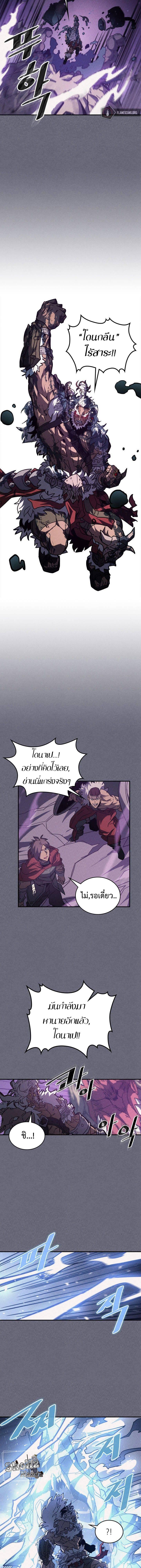Manga-lc-com อ่านมังงะ อ่านการ์ตูน ออนไลน์ ฟรี A Returner’s Magic Should Be Special ตอนที่ 1 2 3 4 5 6 7 8 9 10 11 12 13 14 ฟรี ไม่มีโฆษณา Manga-lc - อ่าน มังงะ อ่าน การ์ตูน ออนไลน์ อ่านมังงะ ฟรี