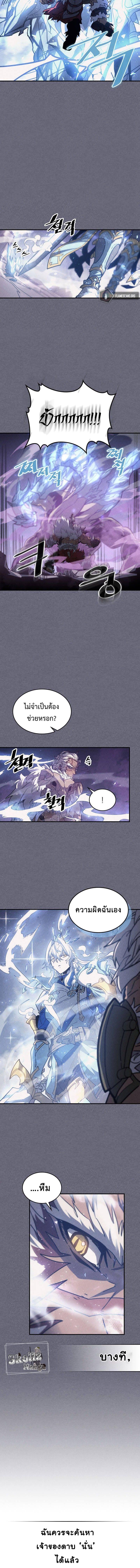 Manga-lc-com อ่านมังงะ อ่านการ์ตูน ออนไลน์ ฟรี A Returner’s Magic Should Be Special ตอนที่ 1 2 3 4 5 6 7 8 9 10 11 12 13 14 ฟรี ไม่มีโฆษณา Manga-lc - อ่าน มังงะ อ่าน การ์ตูน ออนไลน์ อ่านมังงะ ฟรี