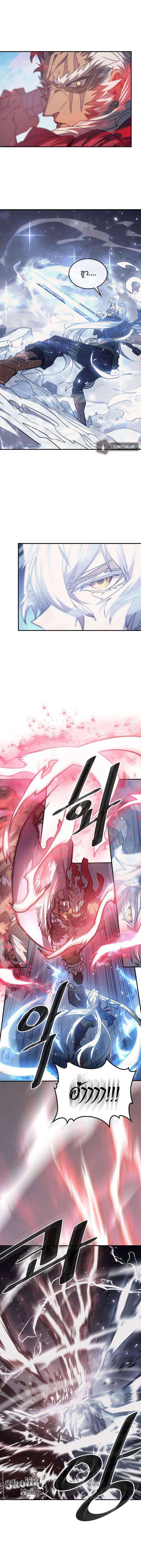 Manga-lc-com อ่านมังงะ อ่านการ์ตูน ออนไลน์ ฟรี A Returner’s Magic Should Be Special ตอนที่ 1 2 3 4 5 6 7 8 9 10 11 12 13 14 ฟรี ไม่มีโฆษณา Manga-lc - อ่าน มังงะ อ่าน การ์ตูน ออนไลน์ อ่านมังงะ ฟรี