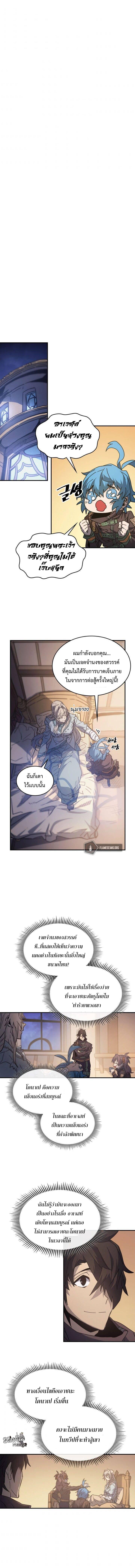 Manga-lc-com อ่านมังงะ อ่านการ์ตูน ออนไลน์ ฟรี A Returner’s Magic Should Be Special ตอนที่ 1 2 3 4 5 6 7 8 9 10 11 12 13 14 ฟรี ไม่มีโฆษณา Manga-lc - อ่าน มังงะ อ่าน การ์ตูน ออนไลน์ อ่านมังงะ ฟรี