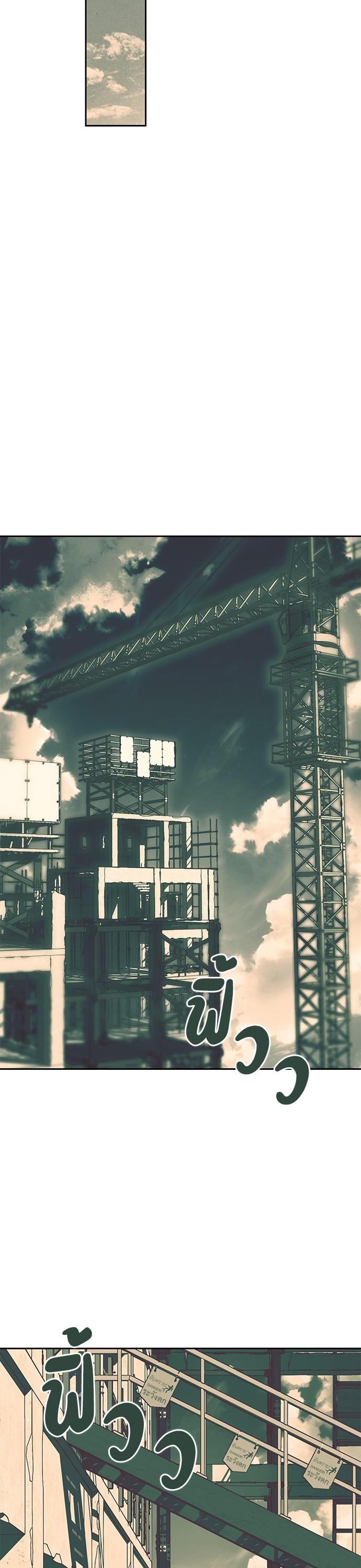 Manga-lc-com อ่านมังงะ อ่านการ์ตูน ออนไลน์ ฟรี Undercover! Chaebol High School ตอนที่ 1 2 3 4 5 6 7 8 9 10 11 12 13 14 ฟรี ไม่มีโฆษณา Manga-lc - อ่าน มังงะ อ่าน การ์ตูน ออนไลน์ อ่านมังงะ ฟรี