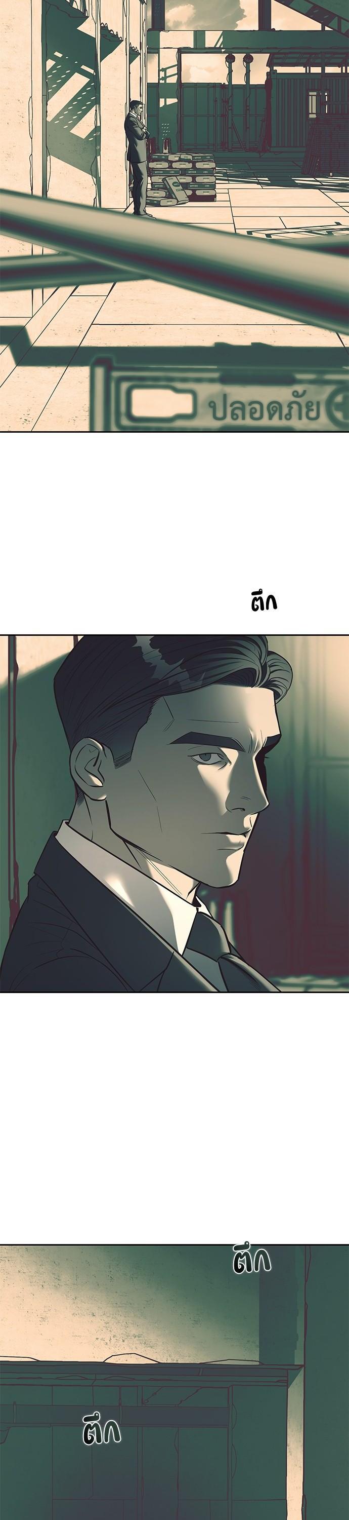 Manga-lc-com อ่านมังงะ อ่านการ์ตูน ออนไลน์ ฟรี Undercover! Chaebol High School ตอนที่ 1 2 3 4 5 6 7 8 9 10 11 12 13 14 ฟรี ไม่มีโฆษณา Manga-lc - อ่าน มังงะ อ่าน การ์ตูน ออนไลน์ อ่านมังงะ ฟรี