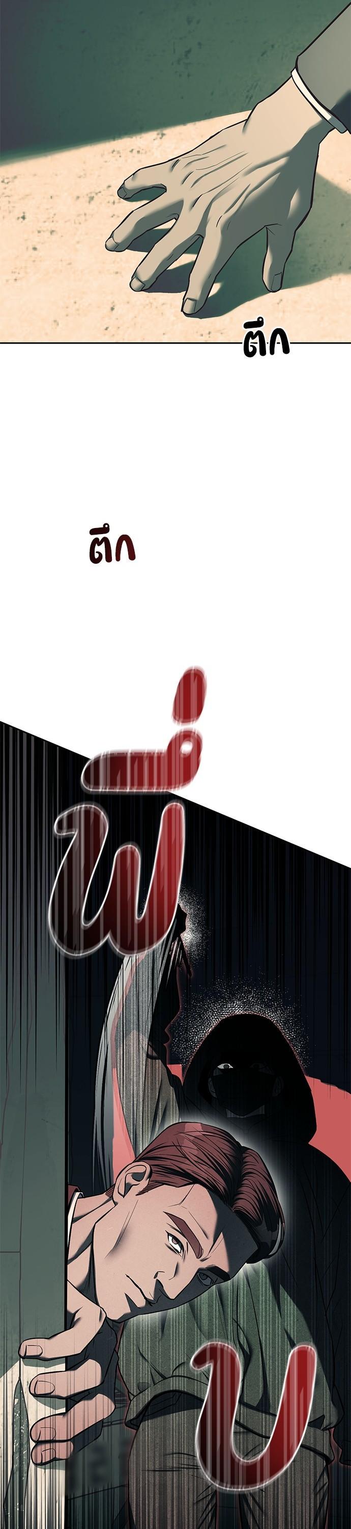 Manga-lc-com อ่านมังงะ อ่านการ์ตูน ออนไลน์ ฟรี Undercover! Chaebol High School ตอนที่ 1 2 3 4 5 6 7 8 9 10 11 12 13 14 ฟรี ไม่มีโฆษณา Manga-lc - อ่าน มังงะ อ่าน การ์ตูน ออนไลน์ อ่านมังงะ ฟรี