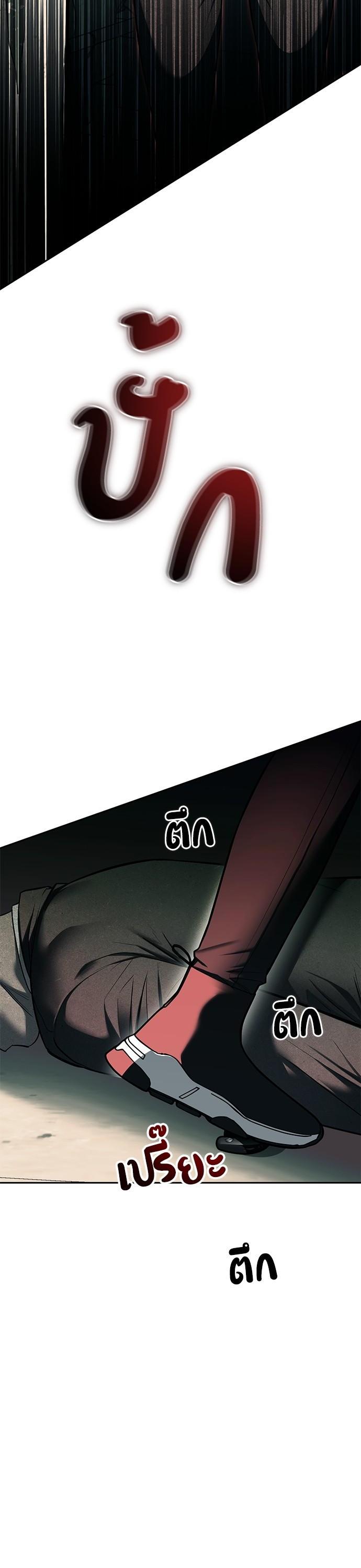 Manga-lc-com อ่านมังงะ อ่านการ์ตูน ออนไลน์ ฟรี Undercover! Chaebol High School ตอนที่ 1 2 3 4 5 6 7 8 9 10 11 12 13 14 ฟรี ไม่มีโฆษณา Manga-lc - อ่าน มังงะ อ่าน การ์ตูน ออนไลน์ อ่านมังงะ ฟรี