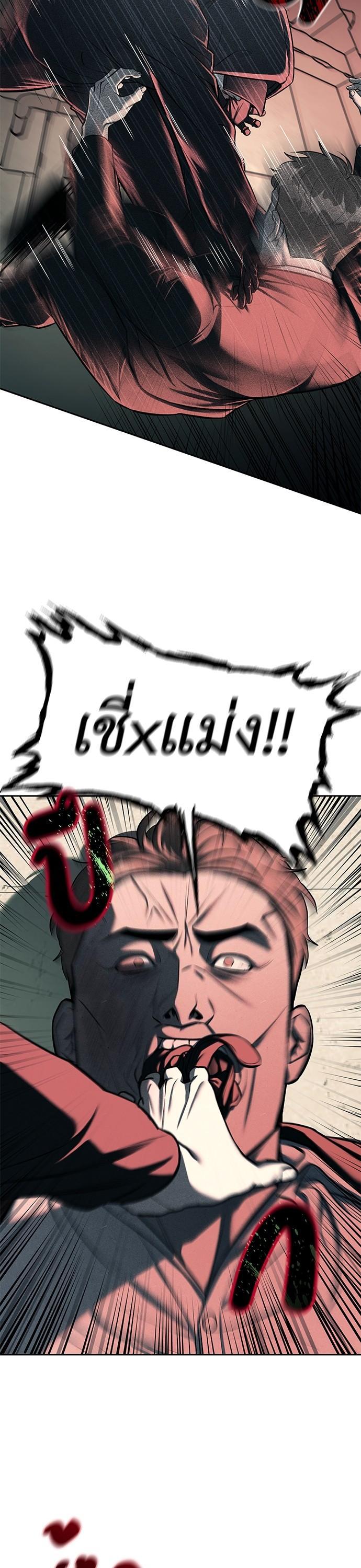 Manga-lc-com อ่านมังงะ อ่านการ์ตูน ออนไลน์ ฟรี Undercover! Chaebol High School ตอนที่ 1 2 3 4 5 6 7 8 9 10 11 12 13 14 ฟรี ไม่มีโฆษณา Manga-lc - อ่าน มังงะ อ่าน การ์ตูน ออนไลน์ อ่านมังงะ ฟรี