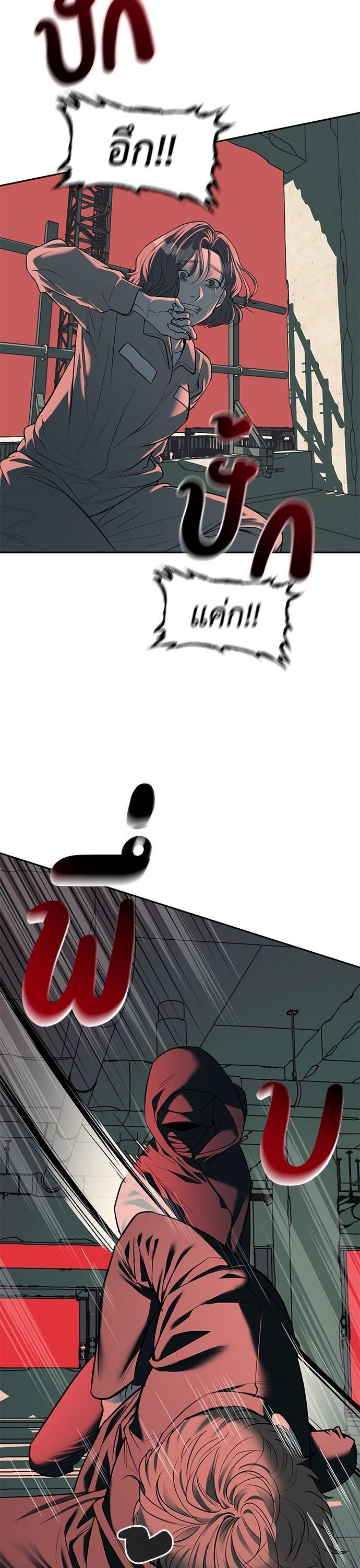 Manga-lc-com อ่านมังงะ อ่านการ์ตูน ออนไลน์ ฟรี Undercover! Chaebol High School ตอนที่ 1 2 3 4 5 6 7 8 9 10 11 12 13 14 ฟรี ไม่มีโฆษณา Manga-lc - อ่าน มังงะ อ่าน การ์ตูน ออนไลน์ อ่านมังงะ ฟรี