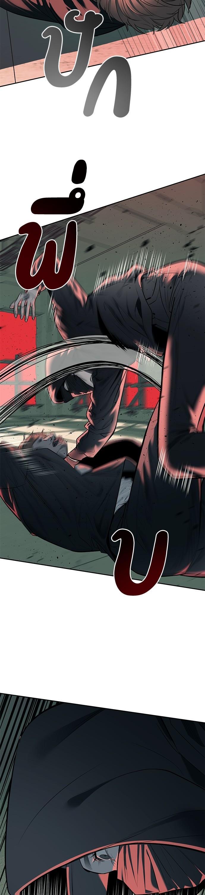 Manga-lc-com อ่านมังงะ อ่านการ์ตูน ออนไลน์ ฟรี Undercover! Chaebol High School ตอนที่ 1 2 3 4 5 6 7 8 9 10 11 12 13 14 ฟรี ไม่มีโฆษณา Manga-lc - อ่าน มังงะ อ่าน การ์ตูน ออนไลน์ อ่านมังงะ ฟรี