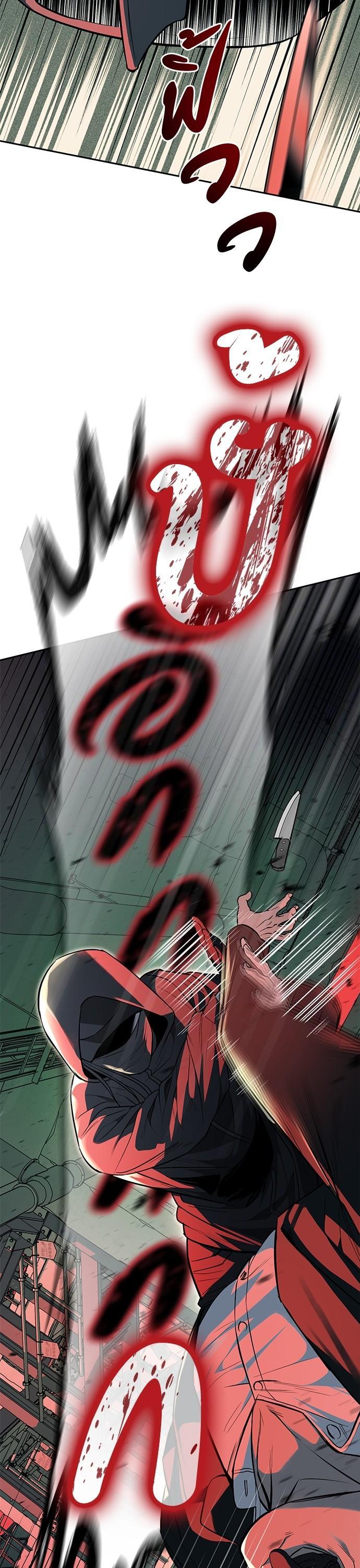 Manga-lc-com อ่านมังงะ อ่านการ์ตูน ออนไลน์ ฟรี Undercover! Chaebol High School ตอนที่ 1 2 3 4 5 6 7 8 9 10 11 12 13 14 ฟรี ไม่มีโฆษณา Manga-lc - อ่าน มังงะ อ่าน การ์ตูน ออนไลน์ อ่านมังงะ ฟรี