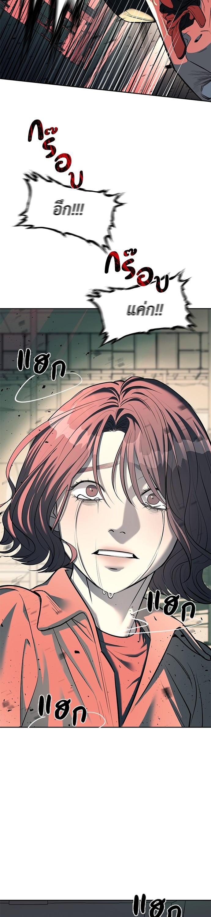 Manga-lc-com อ่านมังงะ อ่านการ์ตูน ออนไลน์ ฟรี Undercover! Chaebol High School ตอนที่ 1 2 3 4 5 6 7 8 9 10 11 12 13 14 ฟรี ไม่มีโฆษณา Manga-lc - อ่าน มังงะ อ่าน การ์ตูน ออนไลน์ อ่านมังงะ ฟรี