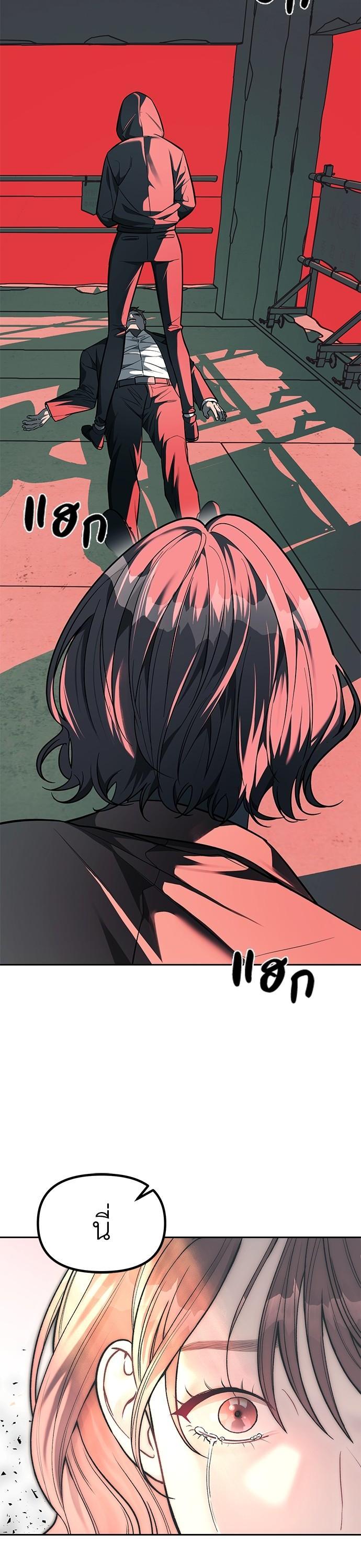 Manga-lc-com อ่านมังงะ อ่านการ์ตูน ออนไลน์ ฟรี Undercover! Chaebol High School ตอนที่ 1 2 3 4 5 6 7 8 9 10 11 12 13 14 ฟรี ไม่มีโฆษณา Manga-lc - อ่าน มังงะ อ่าน การ์ตูน ออนไลน์ อ่านมังงะ ฟรี