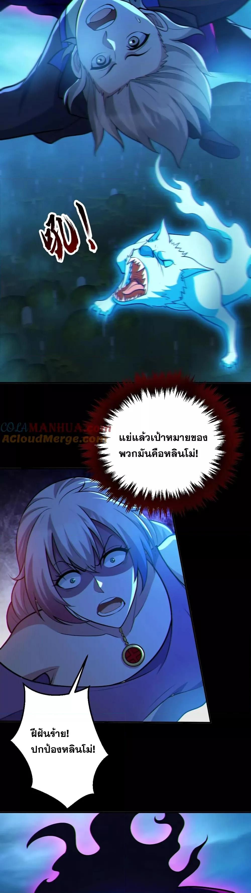 Manga-lc-com อ่านมังงะ อ่านการ์ตูน ออนไลน์ ฟรี GlobalGhostCo ตอนที่ 1 2 3 4 5 6 7 8 9 10 11 12 13 14 ฟรี ไม่มีโฆษณา Manga-lc - อ่าน มังงะ อ่าน การ์ตูน ออนไลน์ อ่านมังงะ ฟรี