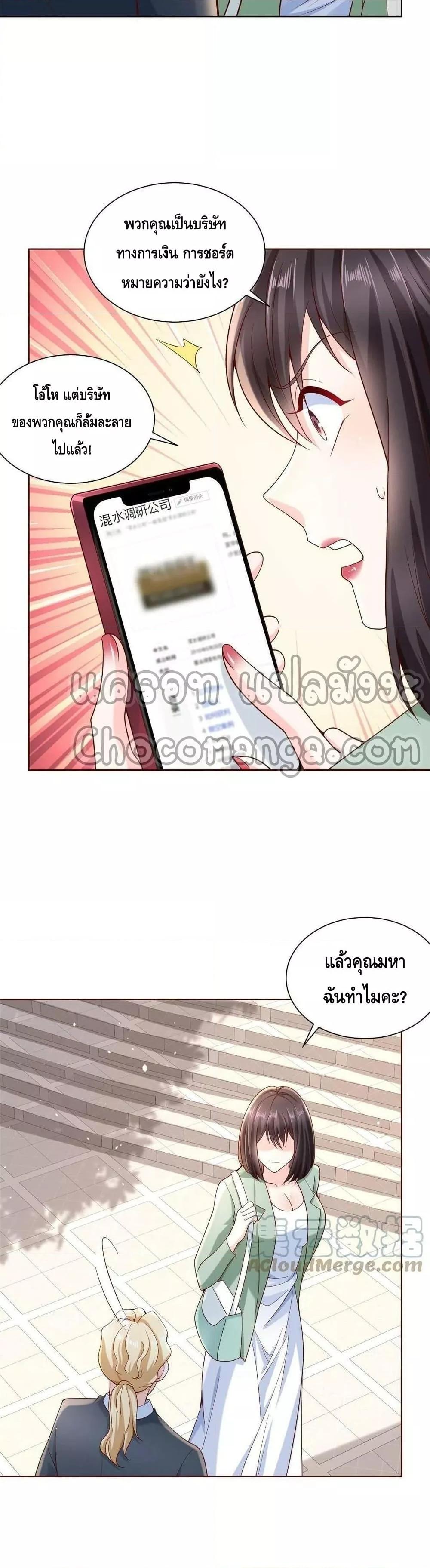 Manga-lc-com อ่านมังงะ อ่านการ์ตูน ออนไลน์ ฟรี RandomlyHaveA ตอนที่ 1 2 3 4 5 6 7 8 9 10 11 12 13 14 ฟรี ไม่มีโฆษณา Manga-lc - อ่าน มังงะ อ่าน การ์ตูน ออนไลน์ อ่านมังงะ ฟรี