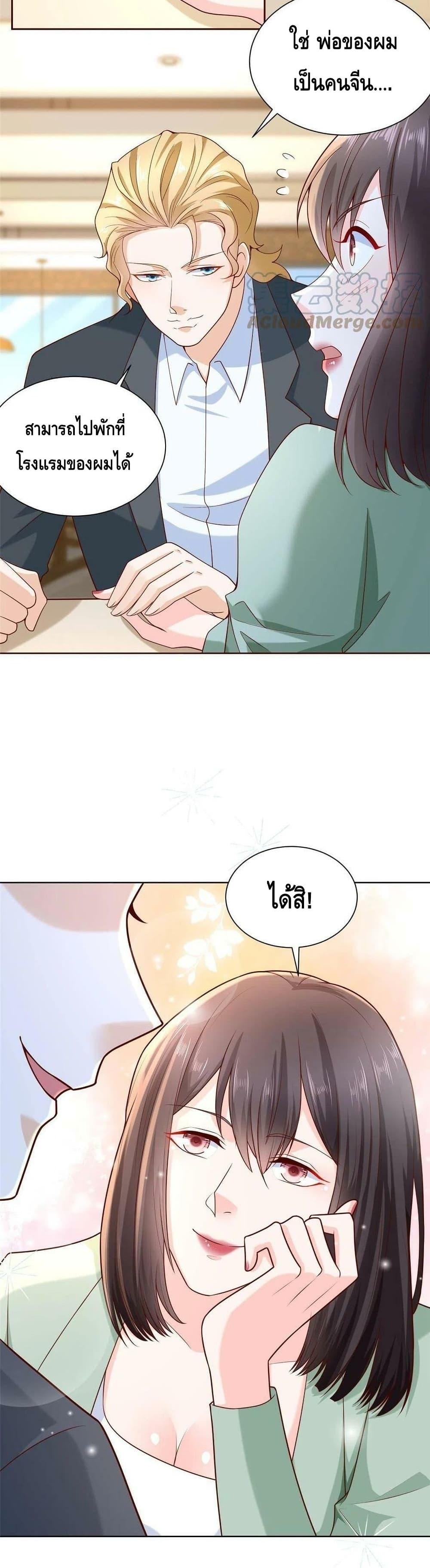 Manga-lc-com อ่านมังงะ อ่านการ์ตูน ออนไลน์ ฟรี RandomlyHaveA ตอนที่ 1 2 3 4 5 6 7 8 9 10 11 12 13 14 ฟรี ไม่มีโฆษณา Manga-lc - อ่าน มังงะ อ่าน การ์ตูน ออนไลน์ อ่านมังงะ ฟรี