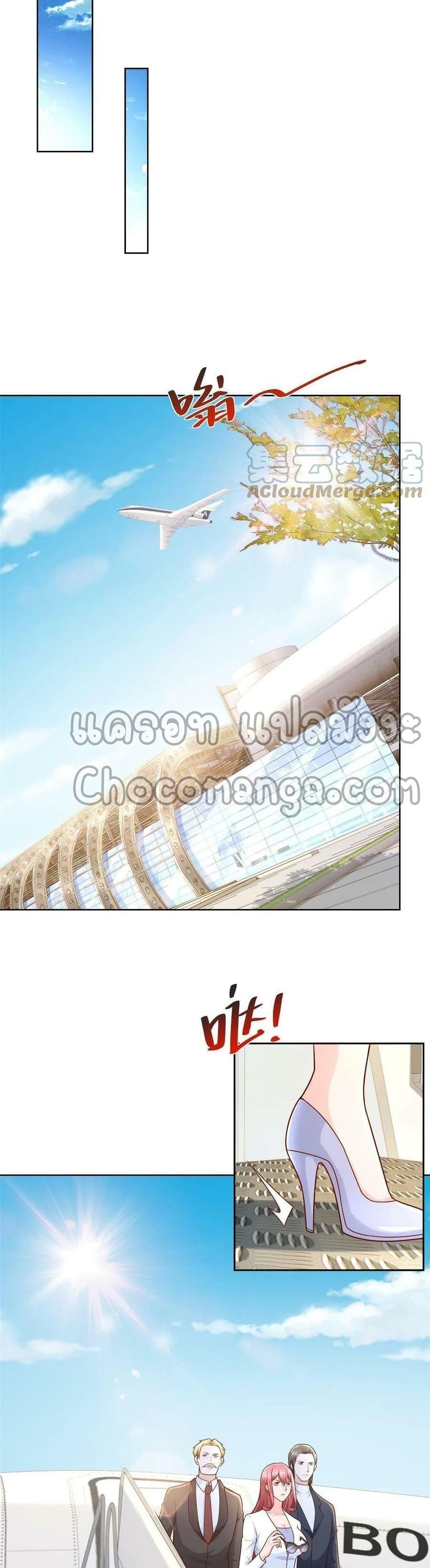 Manga-lc-com อ่านมังงะ อ่านการ์ตูน ออนไลน์ ฟรี RandomlyHaveA ตอนที่ 1 2 3 4 5 6 7 8 9 10 11 12 13 14 ฟรี ไม่มีโฆษณา Manga-lc - อ่าน มังงะ อ่าน การ์ตูน ออนไลน์ อ่านมังงะ ฟรี
