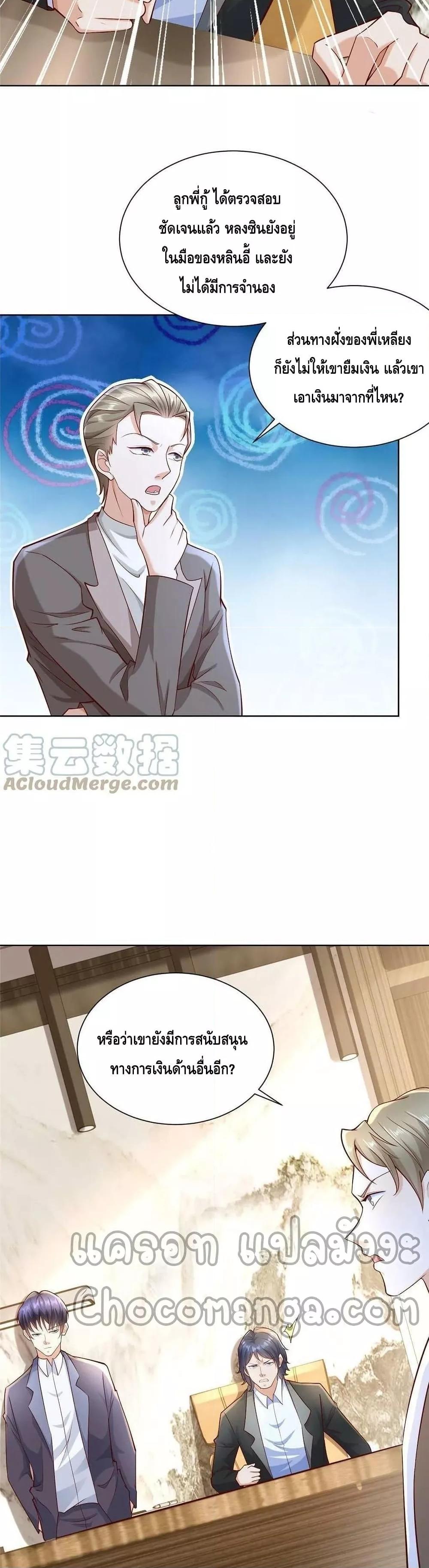 Manga-lc-com อ่านมังงะ อ่านการ์ตูน ออนไลน์ ฟรี RandomlyHaveA ตอนที่ 1 2 3 4 5 6 7 8 9 10 11 12 13 14 ฟรี ไม่มีโฆษณา Manga-lc - อ่าน มังงะ อ่าน การ์ตูน ออนไลน์ อ่านมังงะ ฟรี