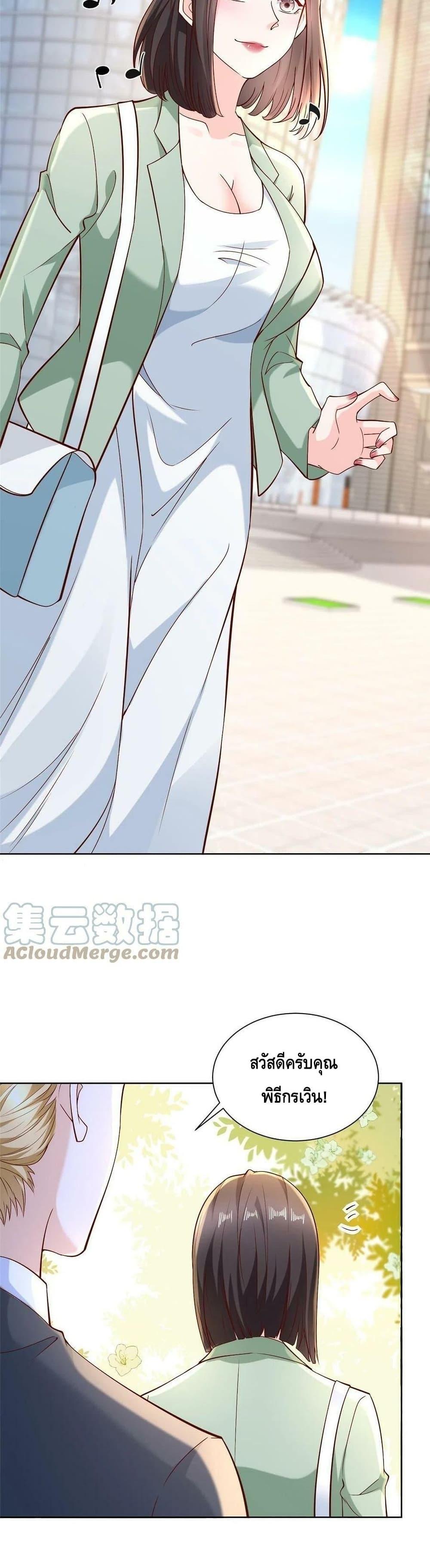 Manga-lc-com อ่านมังงะ อ่านการ์ตูน ออนไลน์ ฟรี RandomlyHaveA ตอนที่ 1 2 3 4 5 6 7 8 9 10 11 12 13 14 ฟรี ไม่มีโฆษณา Manga-lc - อ่าน มังงะ อ่าน การ์ตูน ออนไลน์ อ่านมังงะ ฟรี