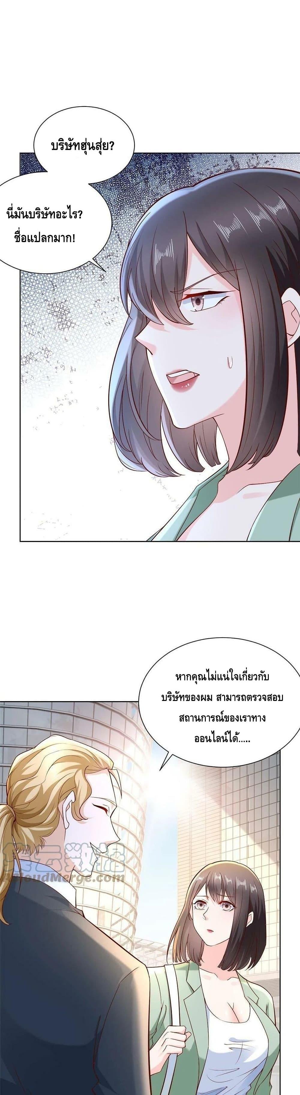 Manga-lc-com อ่านมังงะ อ่านการ์ตูน ออนไลน์ ฟรี RandomlyHaveA ตอนที่ 1 2 3 4 5 6 7 8 9 10 11 12 13 14 ฟรี ไม่มีโฆษณา Manga-lc - อ่าน มังงะ อ่าน การ์ตูน ออนไลน์ อ่านมังงะ ฟรี