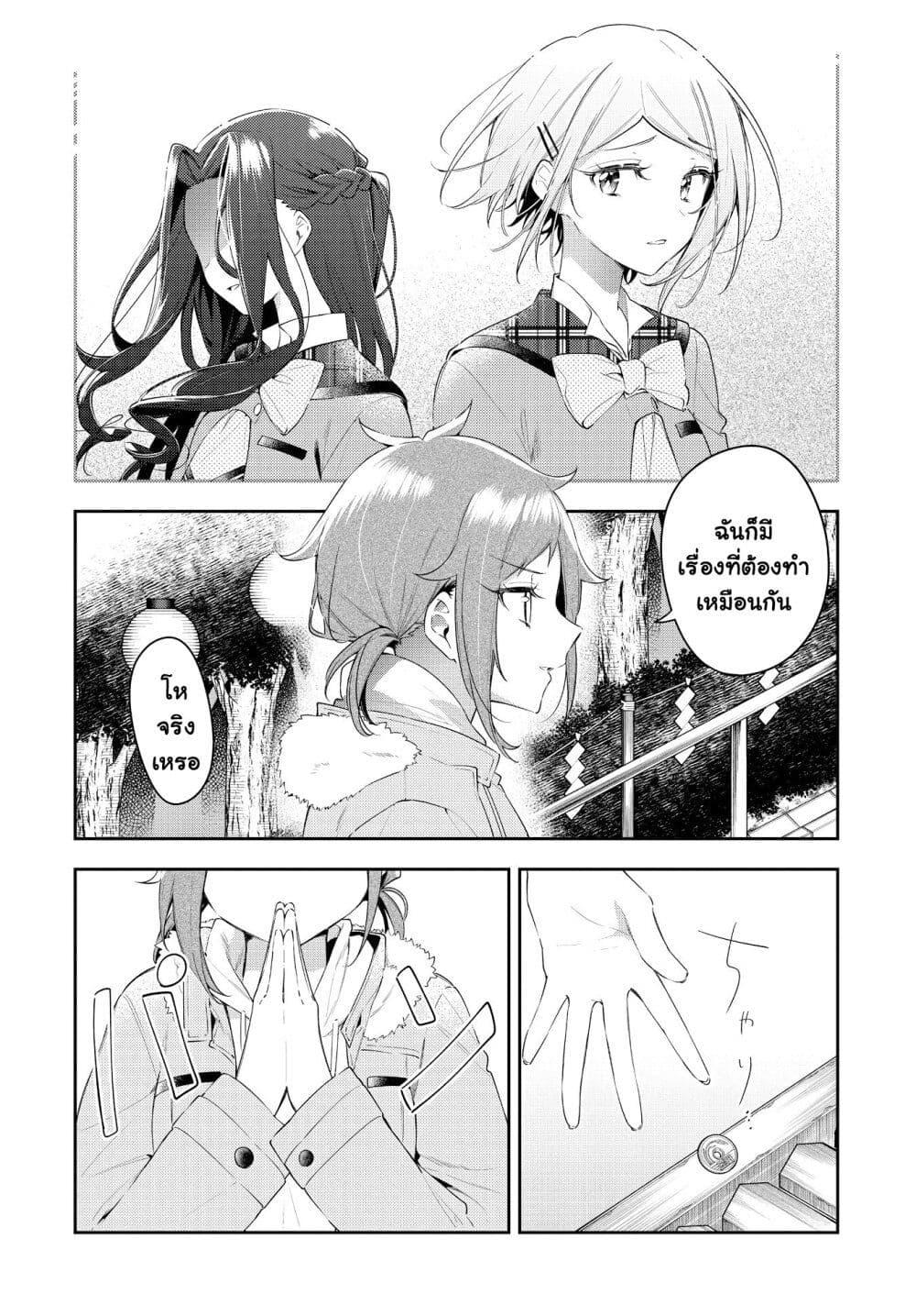 Manga-lc-com อ่านมังงะ อ่านการ์ตูน ออนไลน์ ฟรี Anemone is in Heat ตอนที่ 1 2 3 4 5 6 7 8 9 10 11 12 13 14 ฟรี ไม่มีโฆษณา Manga-lc - อ่าน มังงะ อ่าน การ์ตูน ออนไลน์ อ่านมังงะ ฟรี