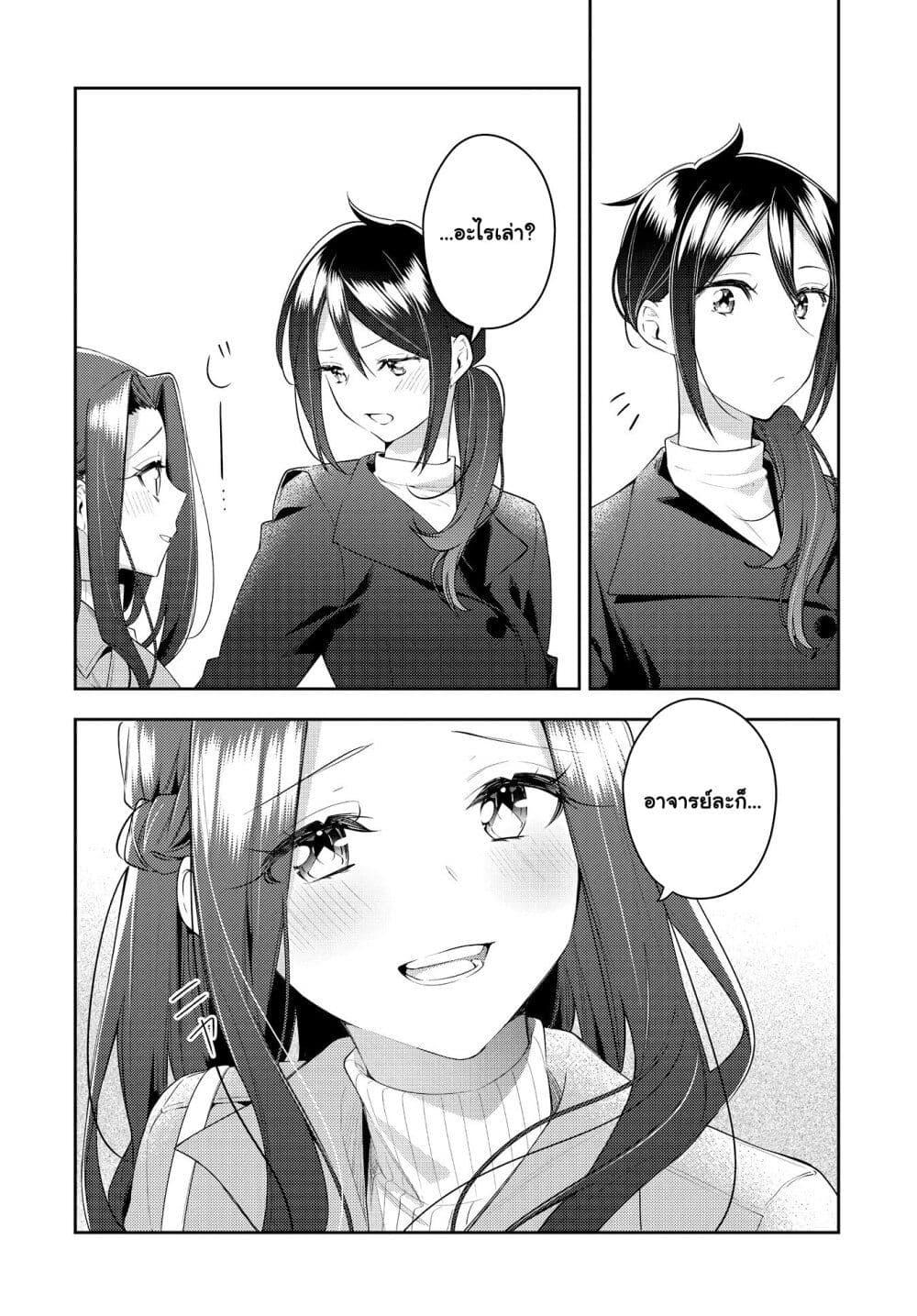 Manga-lc-com อ่านมังงะ อ่านการ์ตูน ออนไลน์ ฟรี Anemone is in Heat ตอนที่ 1 2 3 4 5 6 7 8 9 10 11 12 13 14 ฟรี ไม่มีโฆษณา Manga-lc - อ่าน มังงะ อ่าน การ์ตูน ออนไลน์ อ่านมังงะ ฟรี