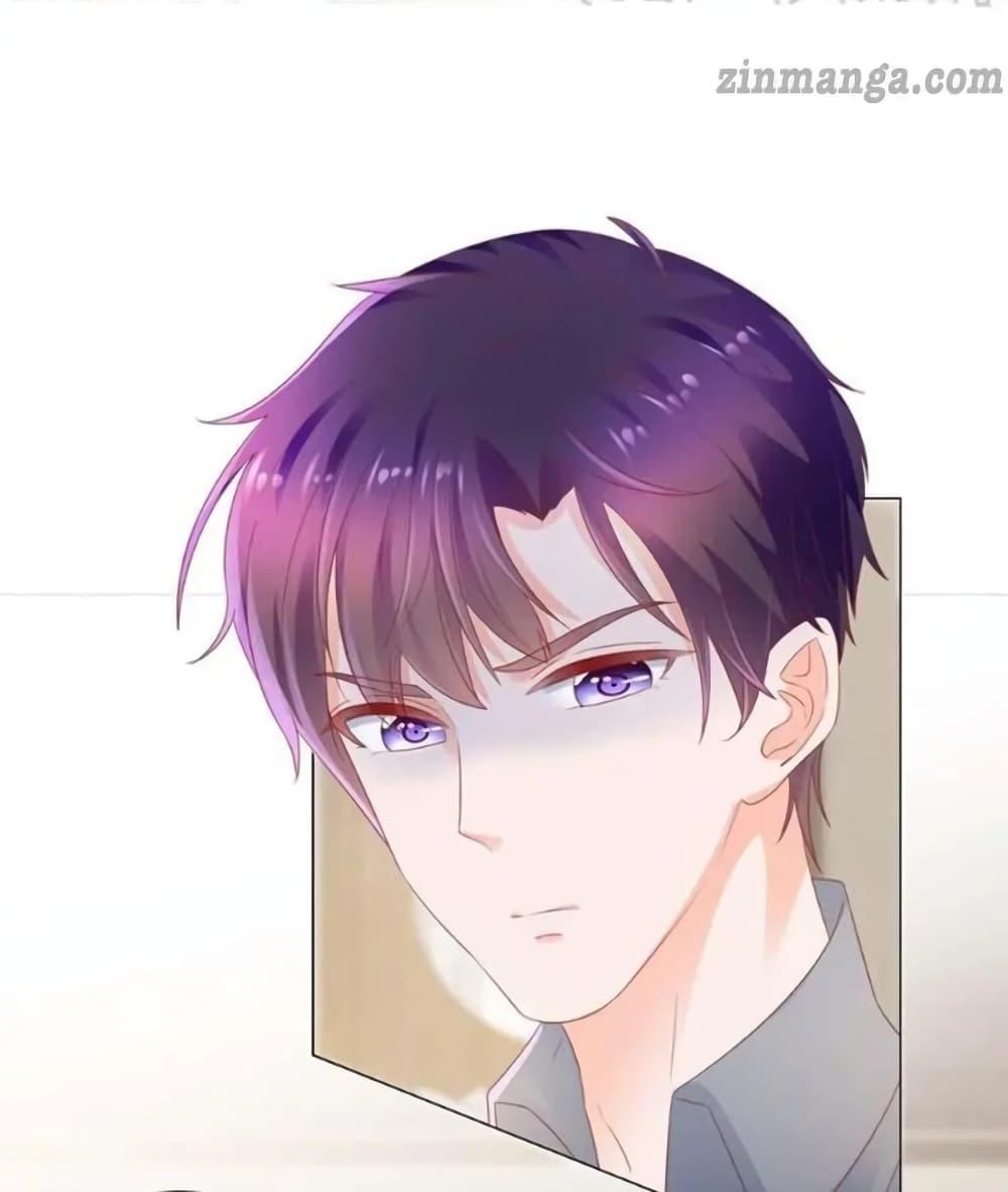 Manga-lc-com อ่านมังงะ อ่านการ์ตูน ออนไลน์ ฟรี The Lovely Wife And Strange Marriage ตอนที่ 1 2 3 4 5 6 7 8 9 10 11 12 13 14 ฟรี ไม่มีโฆษณา Manga-lc - อ่าน มังงะ อ่าน การ์ตูน ออนไลน์ อ่านมังงะ ฟรี
