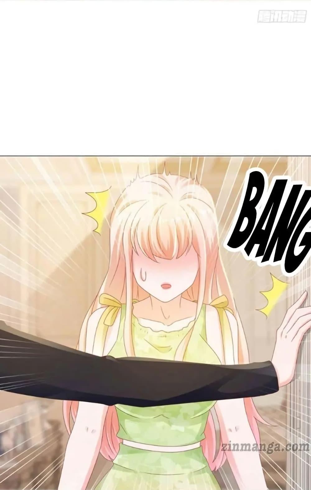 Manga-lc-com อ่านมังงะ อ่านการ์ตูน ออนไลน์ ฟรี The Lovely Wife And Strange Marriage ตอนที่ 1 2 3 4 5 6 7 8 9 10 11 12 13 14 ฟรี ไม่มีโฆษณา Manga-lc - อ่าน มังงะ อ่าน การ์ตูน ออนไลน์ อ่านมังงะ ฟรี